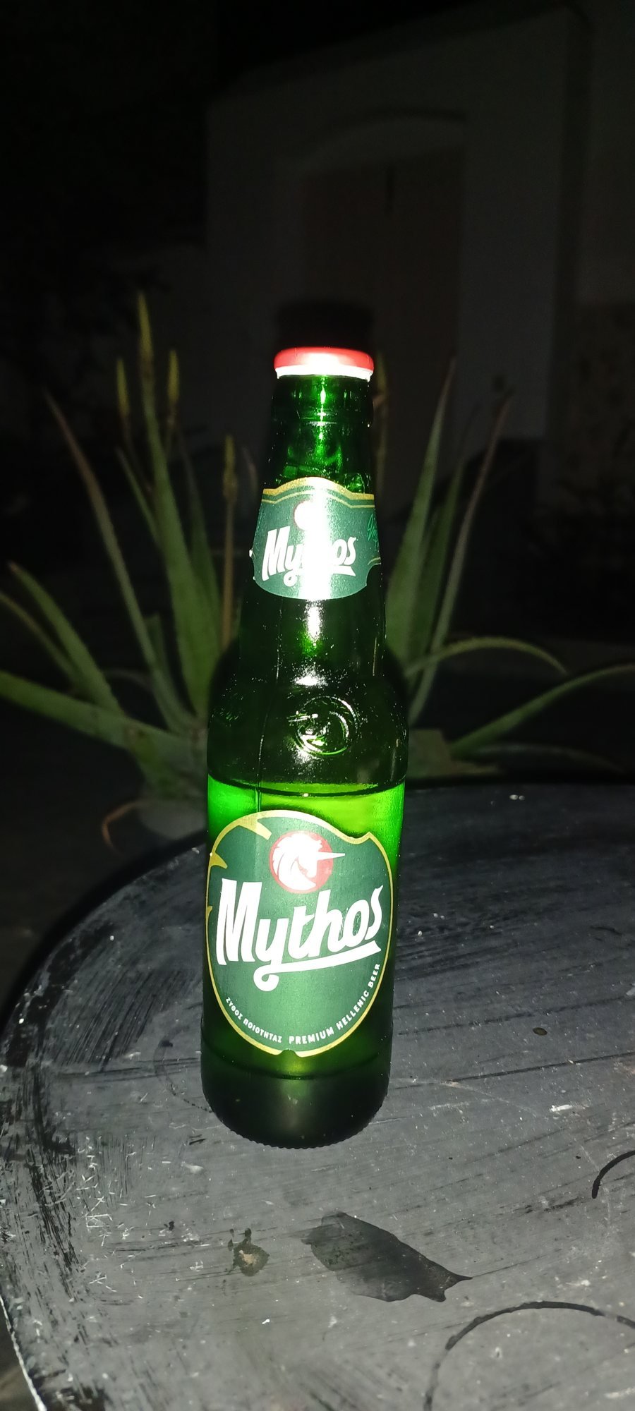 Uma Mythos