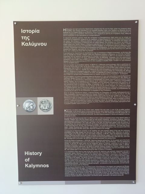 A história de Kalymnos contada no museu